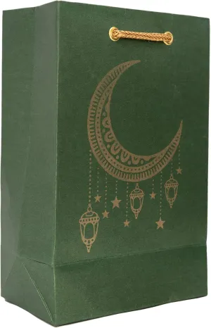 Desi Favors Small Gift Bags for Eid or Ramadaan or Any Religious Events, Paper Shopping Bags with Twill Handles, Craft Totes in Bulk, Small Business, Retails Stores - 8x3x5 Inch (Pack of 8)